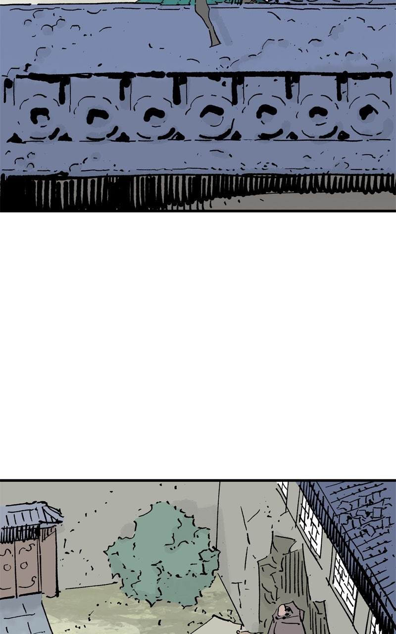 Demon Lord Episode 68 page 78 - 