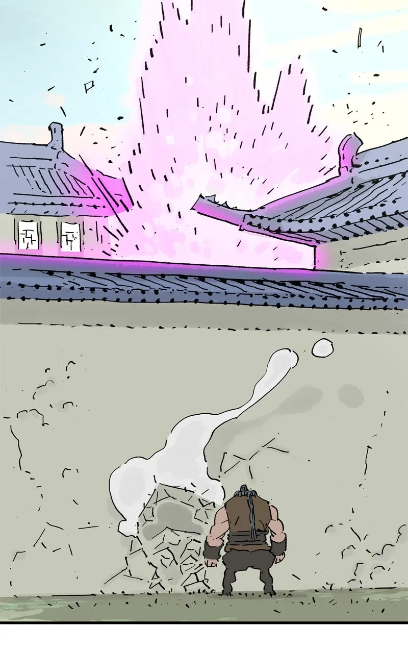 Demon Lord Chapter 69 page 108 - 