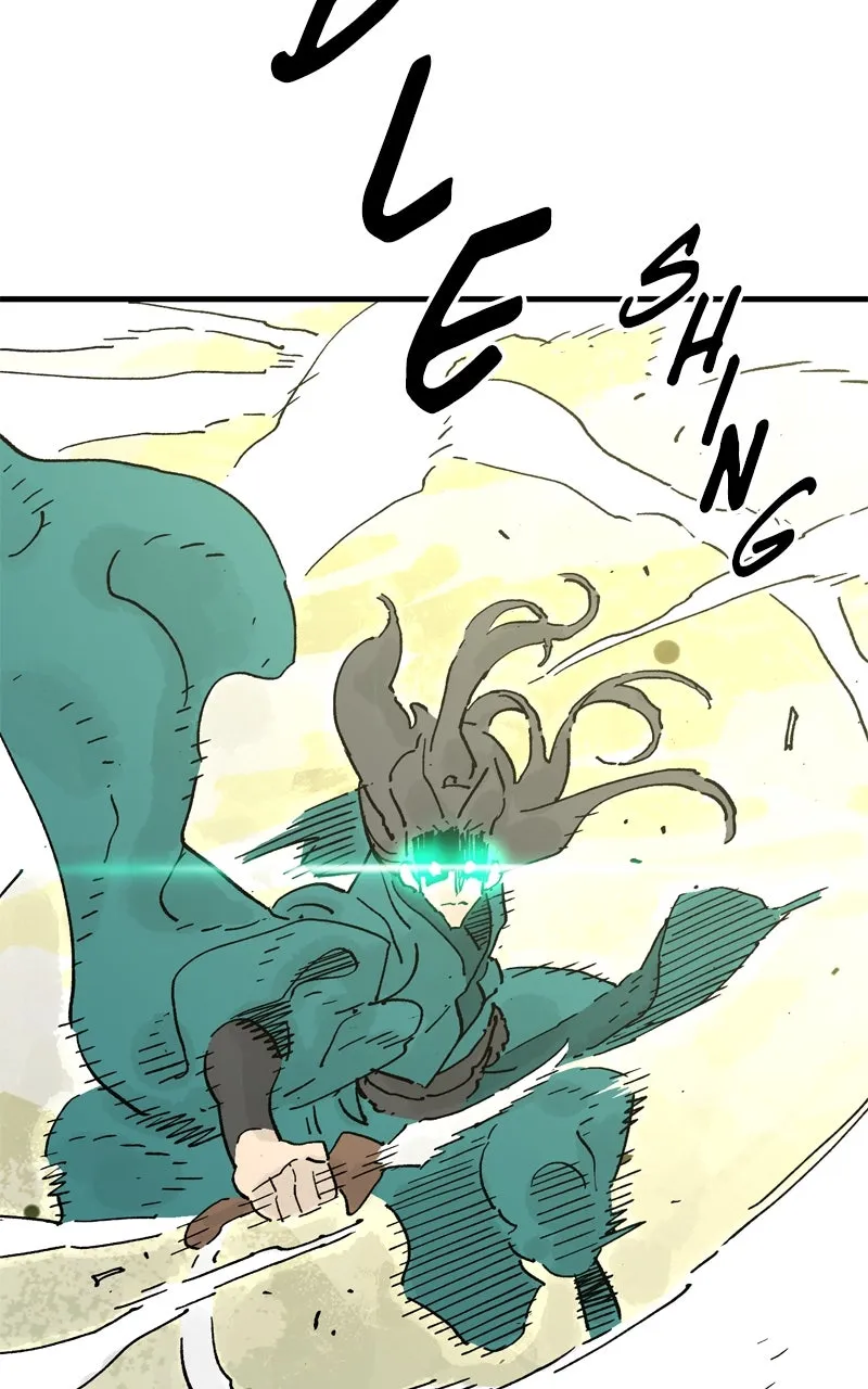 Demon Lord Chapter 69 page 15 - 