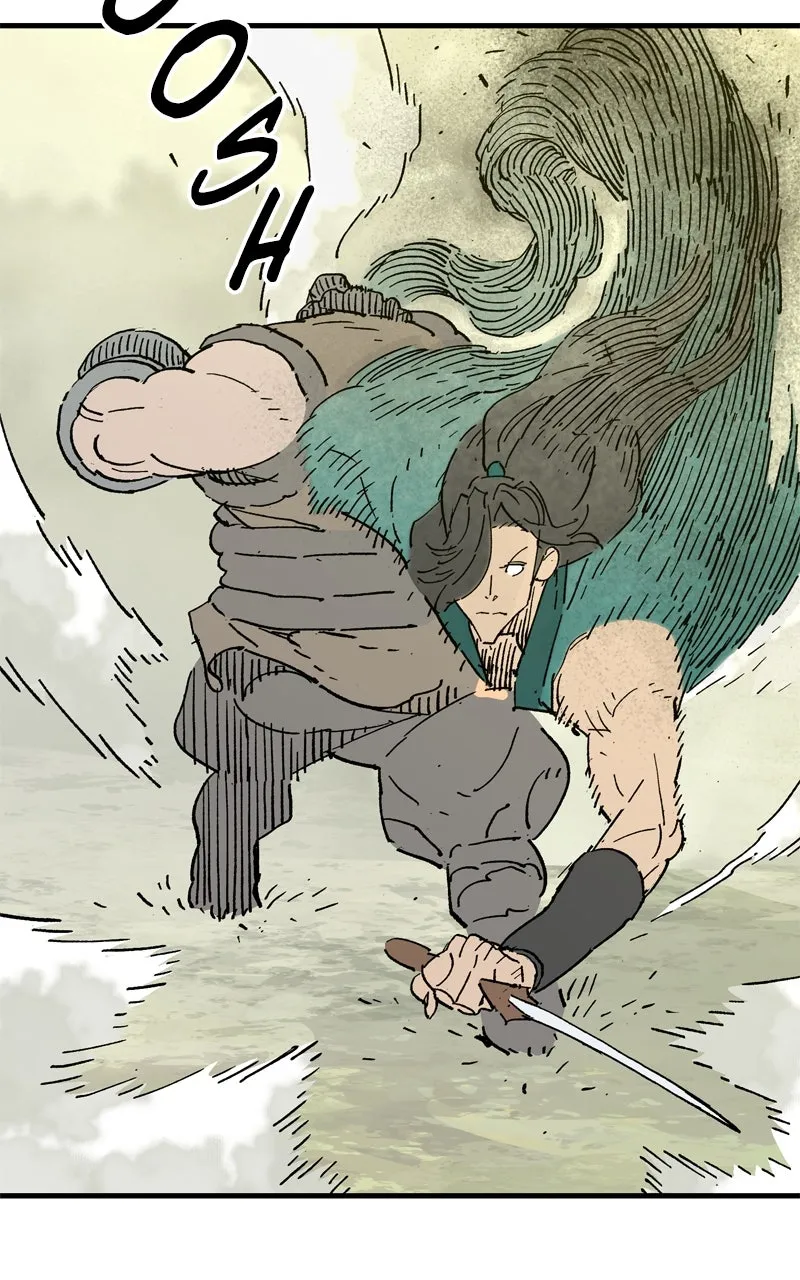 Demon Lord Chapter 69 page 32 - 