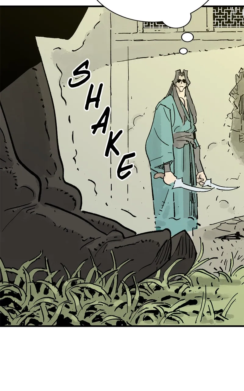 Demon Lord Chapter 69 page 43 - 