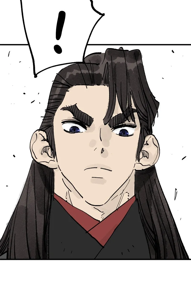 Demon Lord Chapter 69 page 75 - 