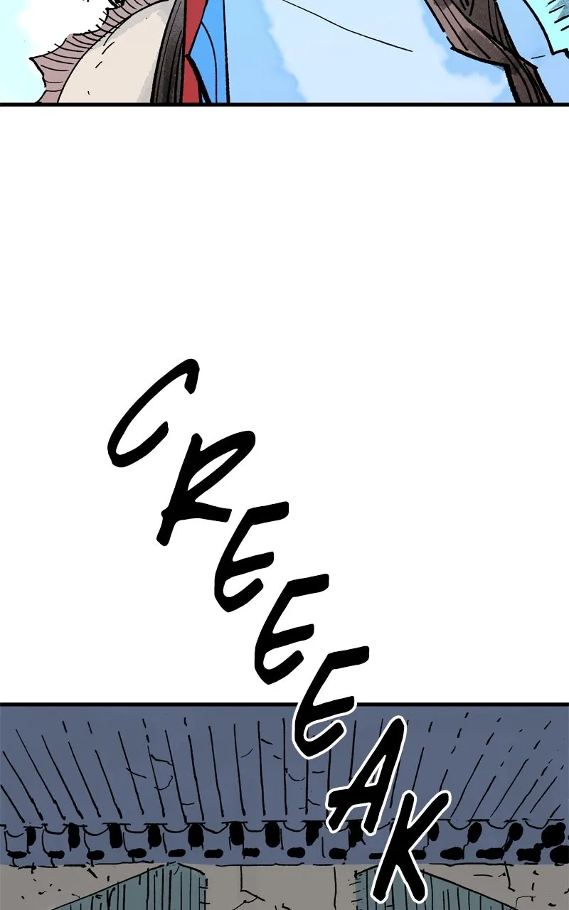Demon Lord Chapter 69 page 9 - 