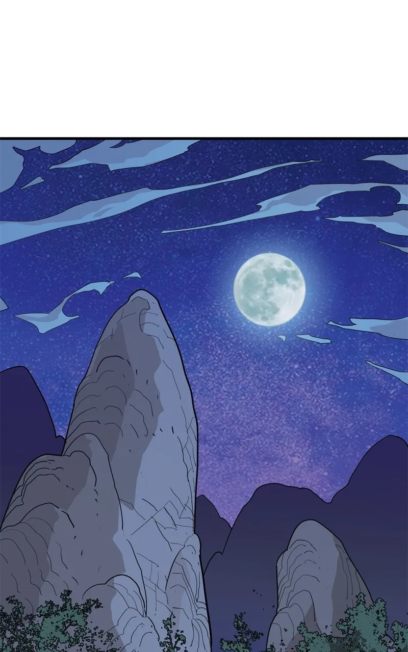 Demon Lord Chapter 7 page 1 - 