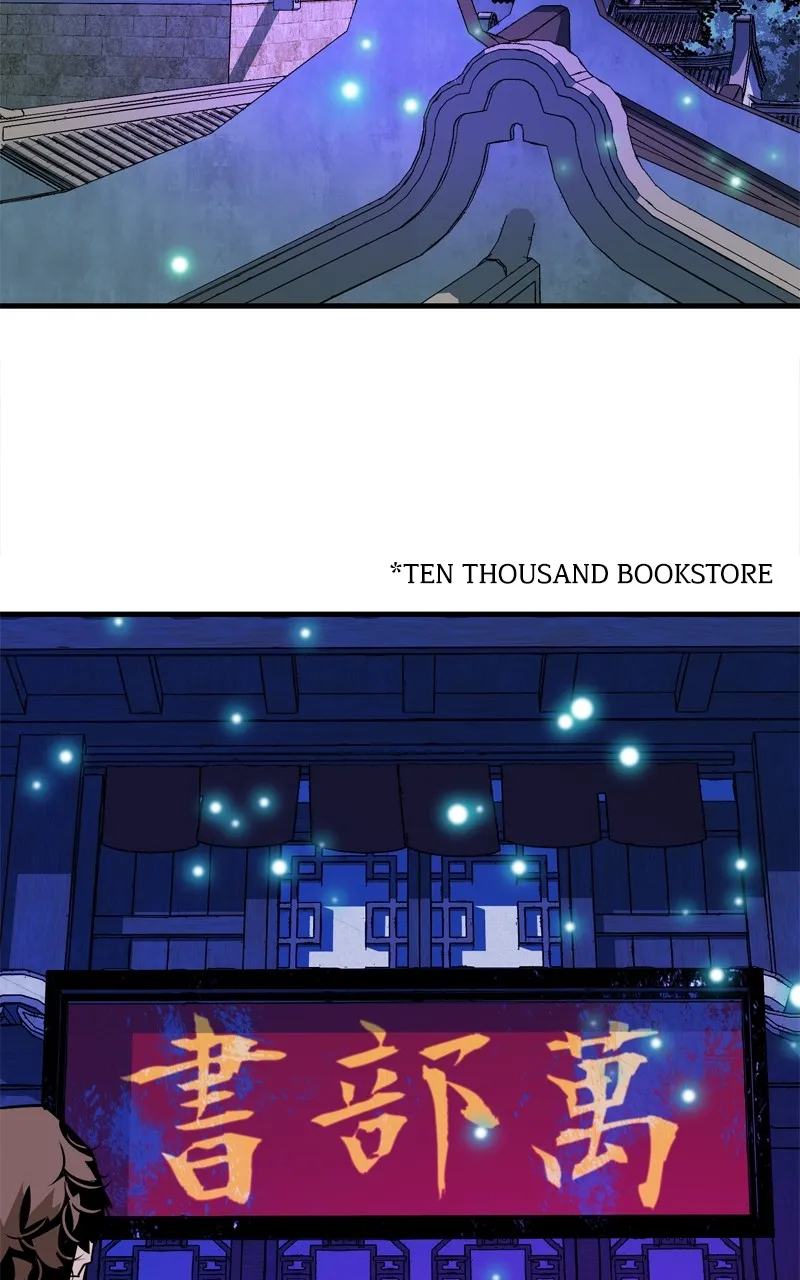 Demon Lord Chapter 7 page 11 - 