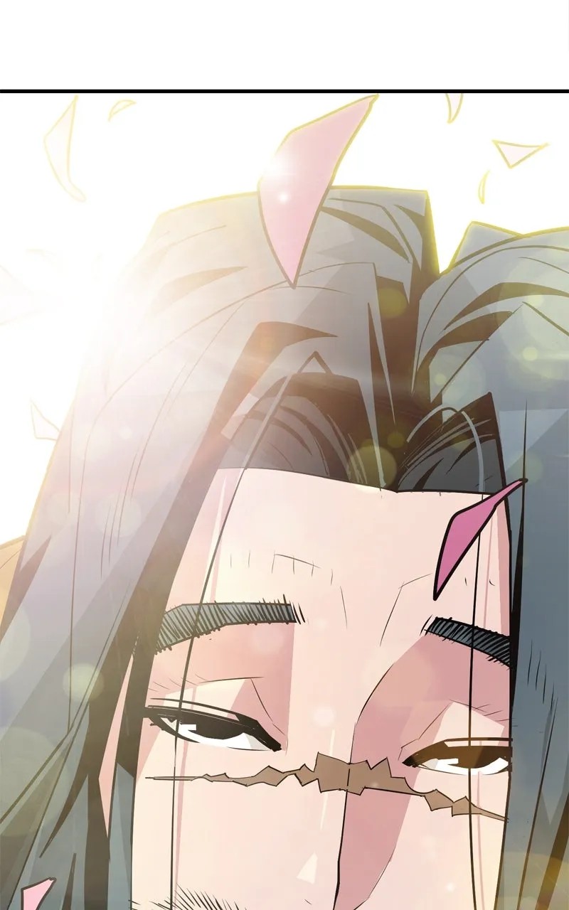 Demon Lord Chapter 7 page 118 - 