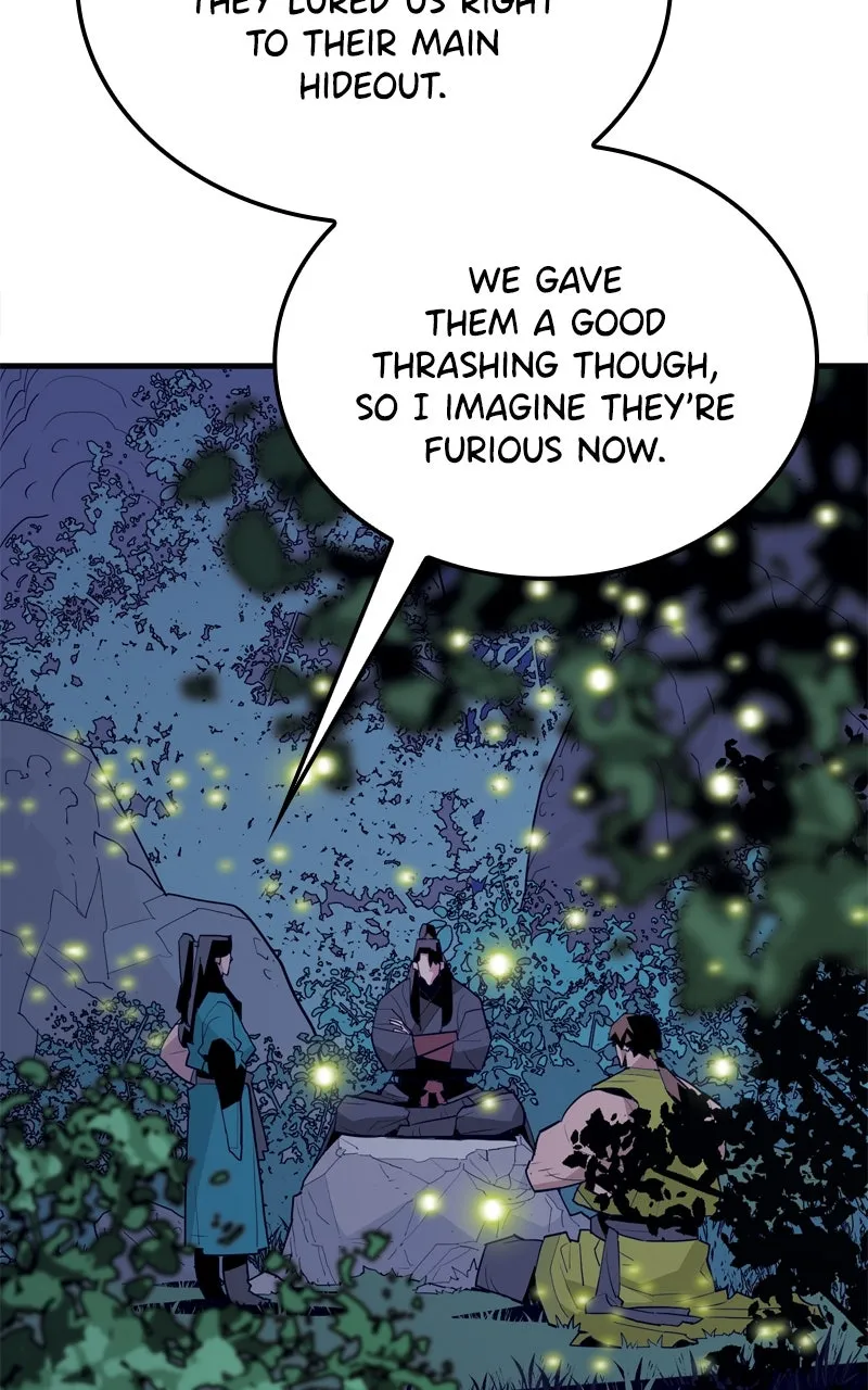 Demon Lord Chapter 7 page 3 - 