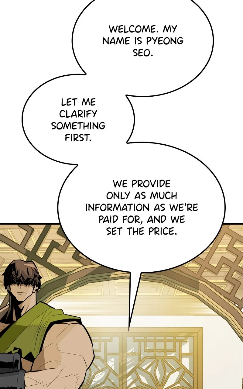 Demon Lord Chapter 7 page 22 - 