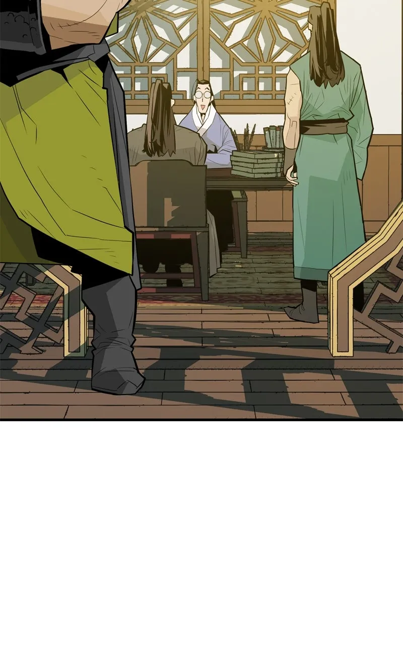 Demon Lord Chapter 7 page 23 - 