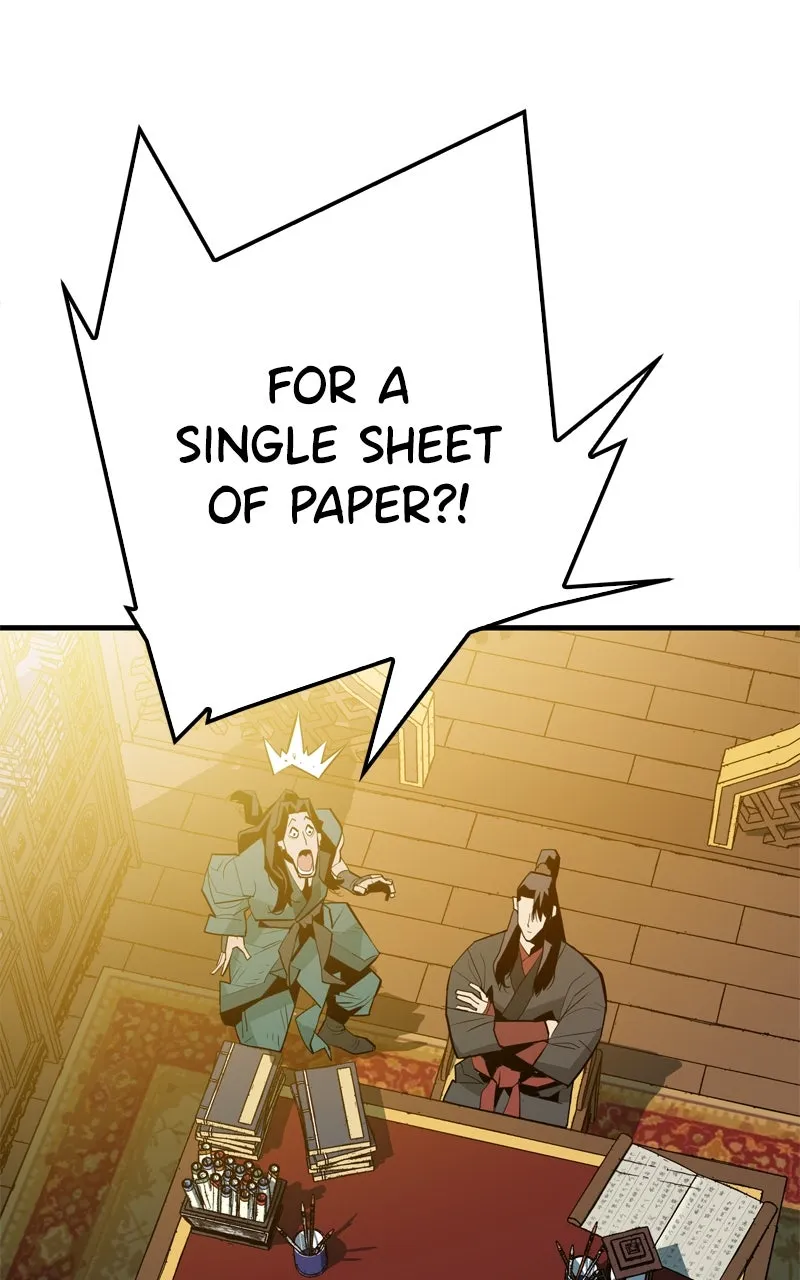 Demon Lord Chapter 7 page 31 - 