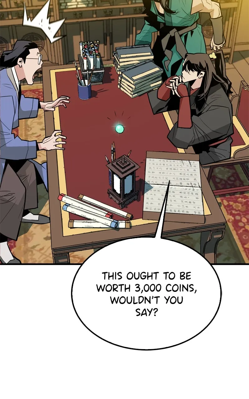 Demon Lord Chapter 7 page 43 - 