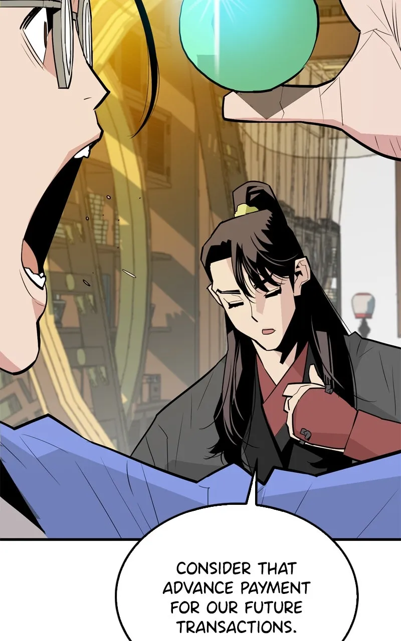 Demon Lord Chapter 7 page 45 - 