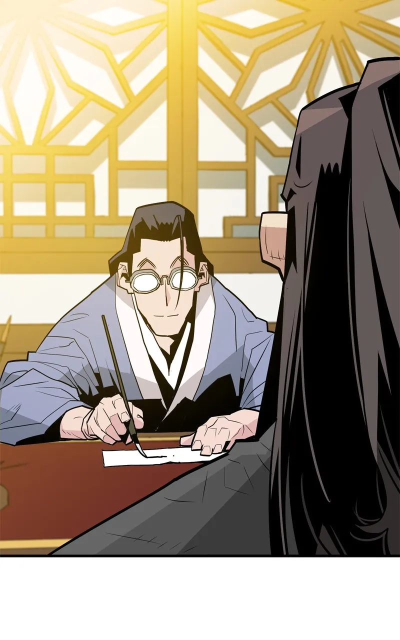 Demon Lord Chapter 7 page 48 - 