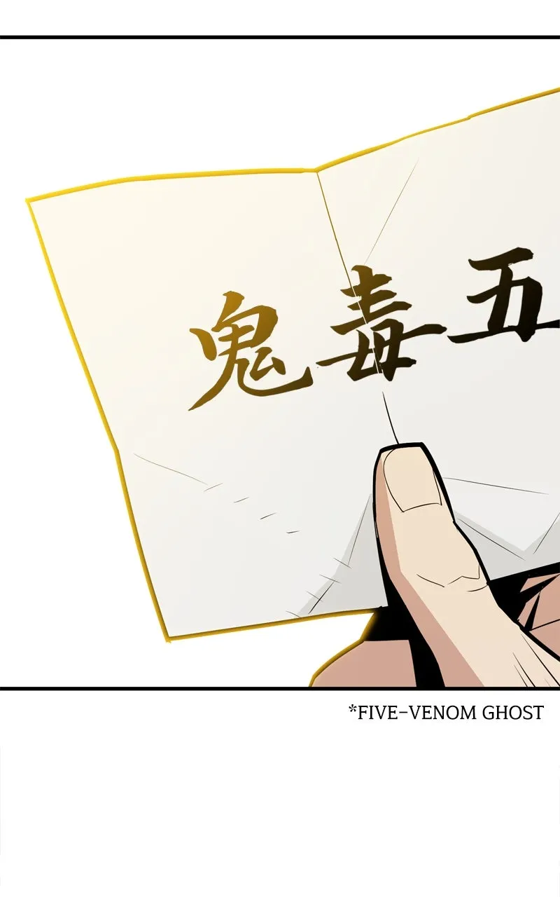 Demon Lord Chapter 7 page 50 - 