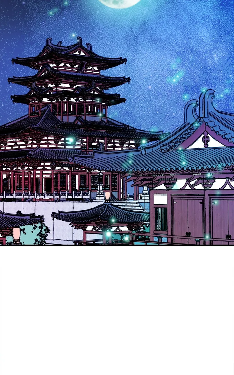 Demon Lord Chapter 7 page 61 - 