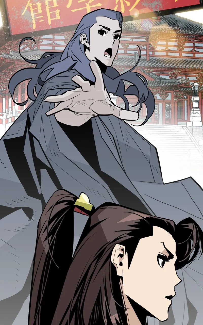 Demon Lord Chapter 7 page 93 - 