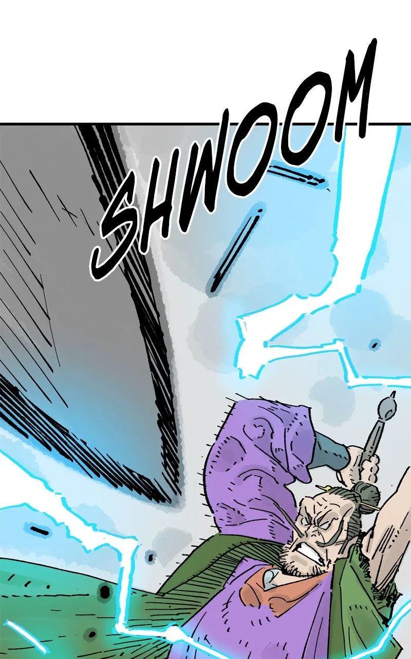 Demon Lord Chapter 70 page 22 - 