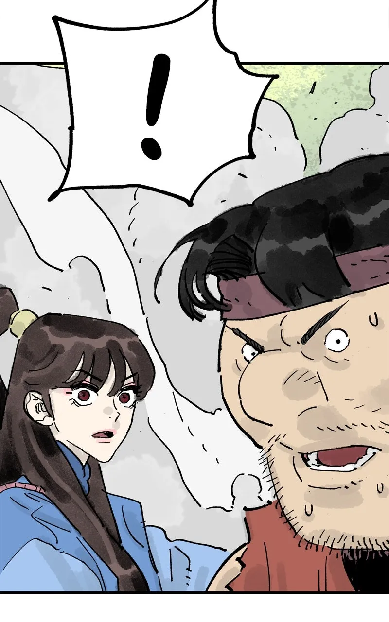 Demon Lord Chapter 70 page 31 - 