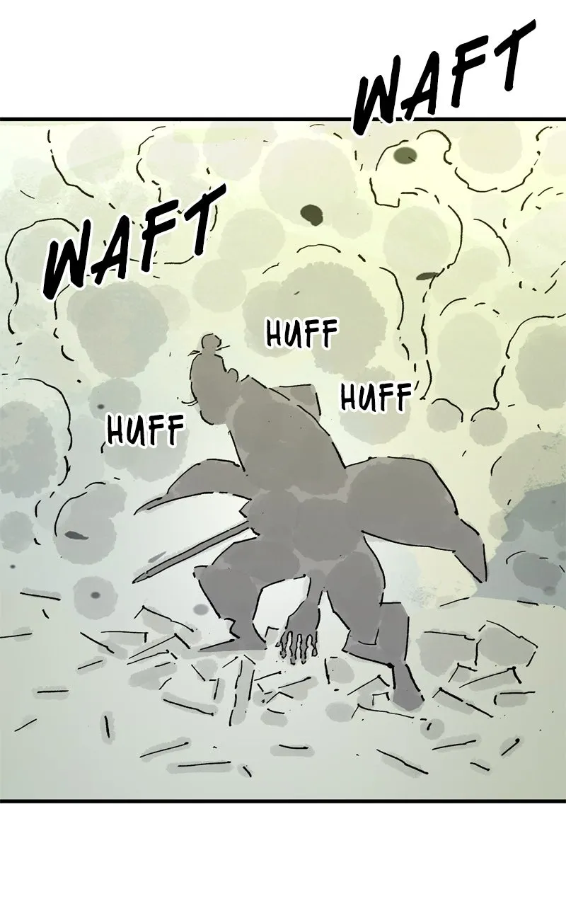 Demon Lord Chapter 70 page 6 - 