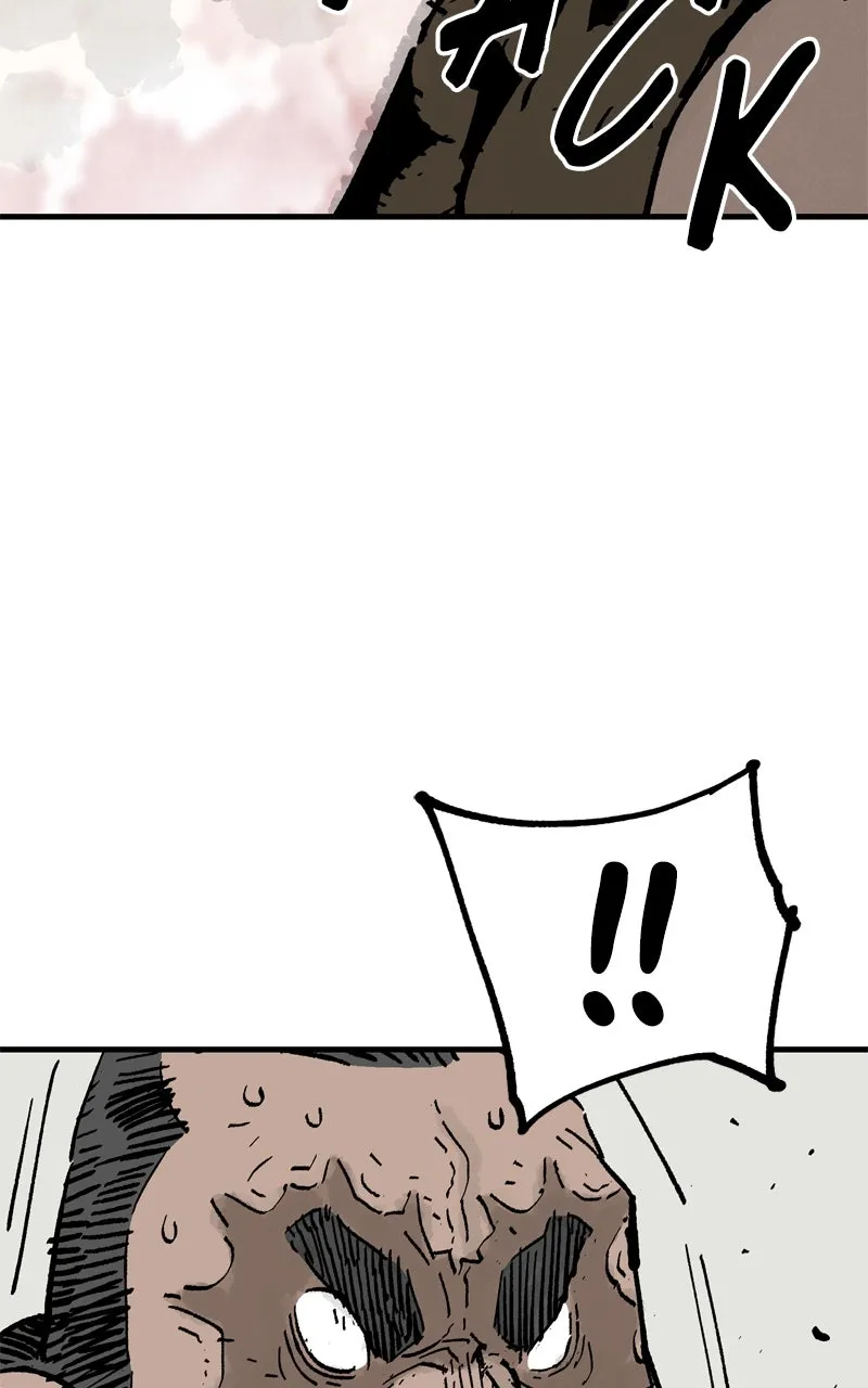 Demon Lord Chapter 70 page 70 - 