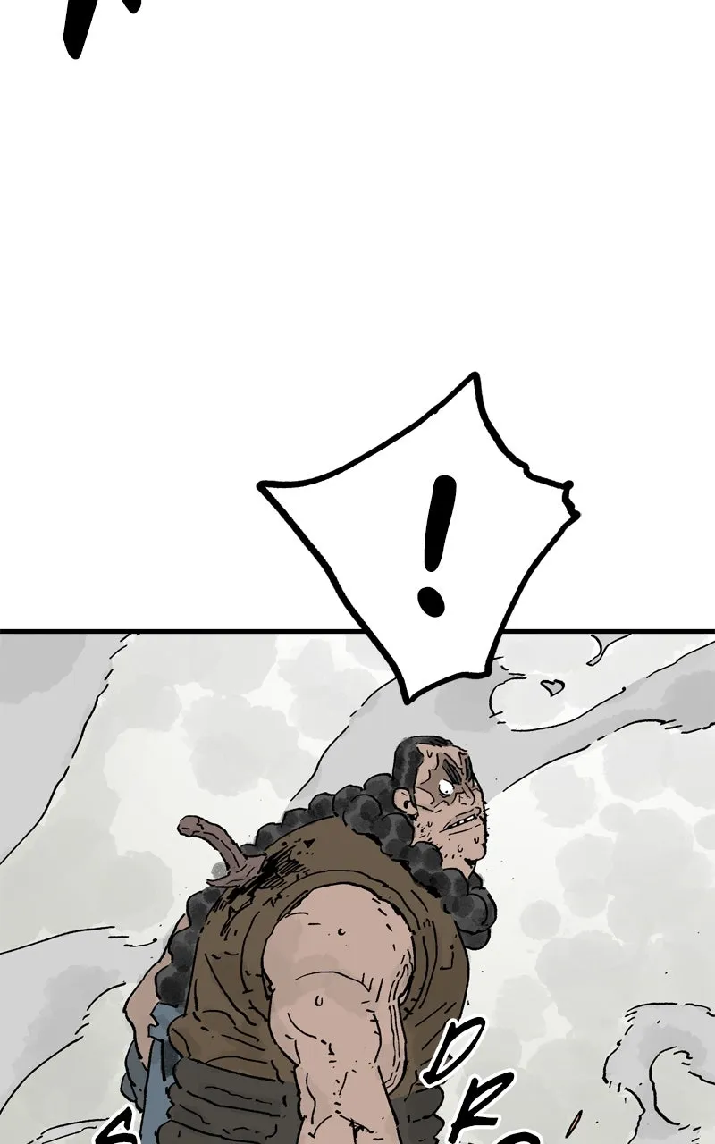 Demon Lord Chapter 70 page 73 - 