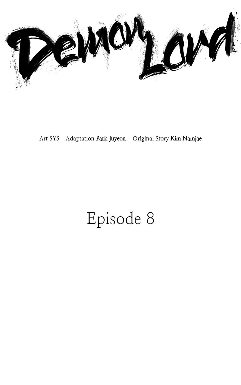 Demon Lord Chapter 8 page 11 - 