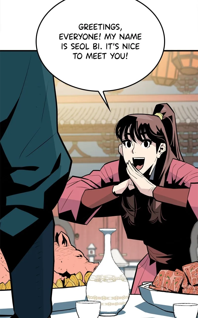 Demon Lord Chapter 8 page 17 - 
