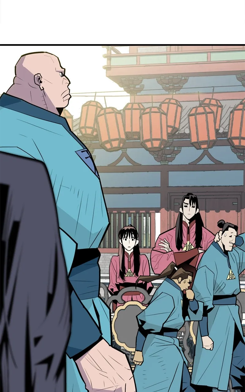Demon Lord Chapter 8 page 23 - 