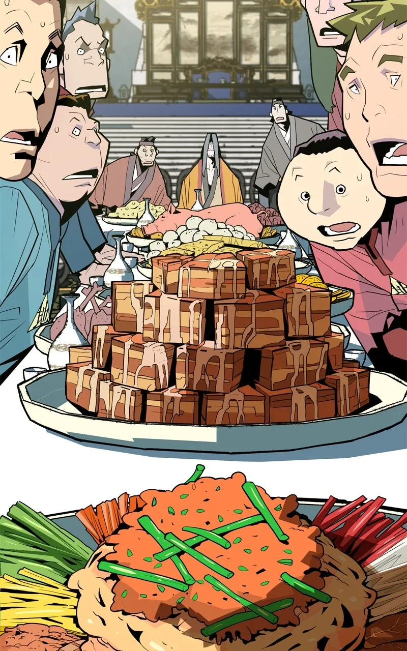 Demon Lord Chapter 8 page 31 - 