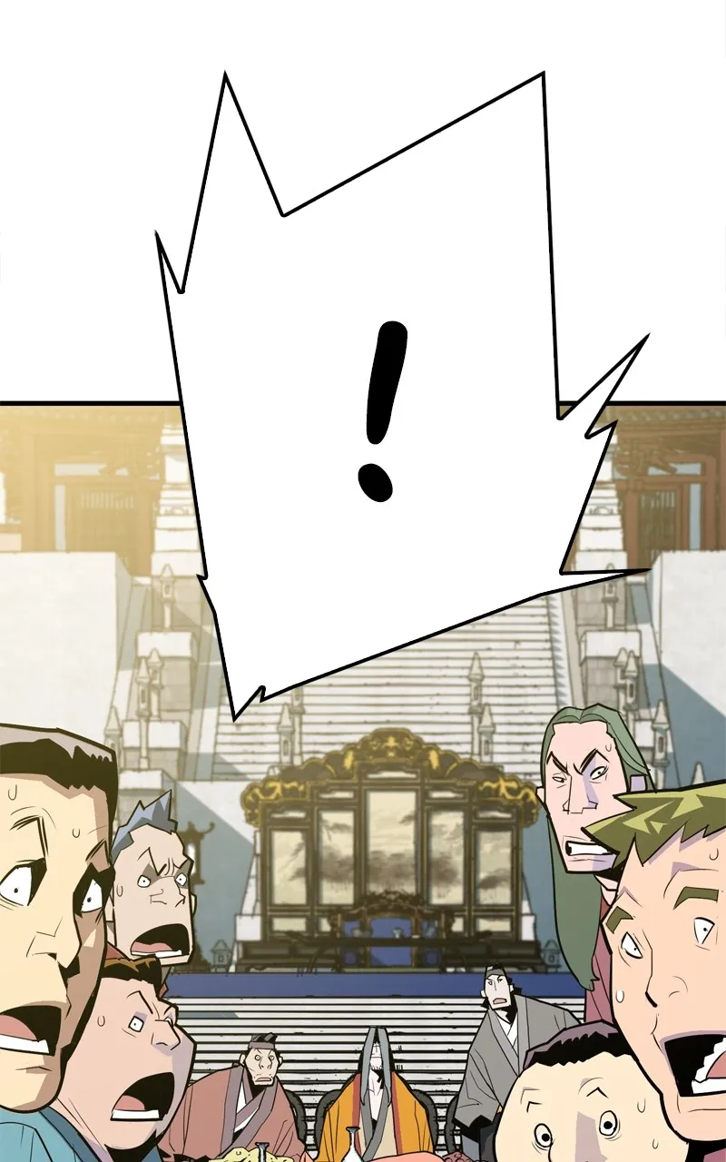 Demon Lord Chapter 8 page 45 - 