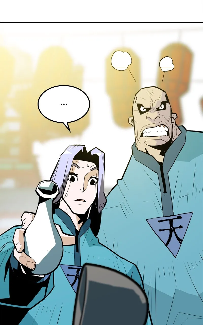 Demon Lord Chapter 8 page 47 - 