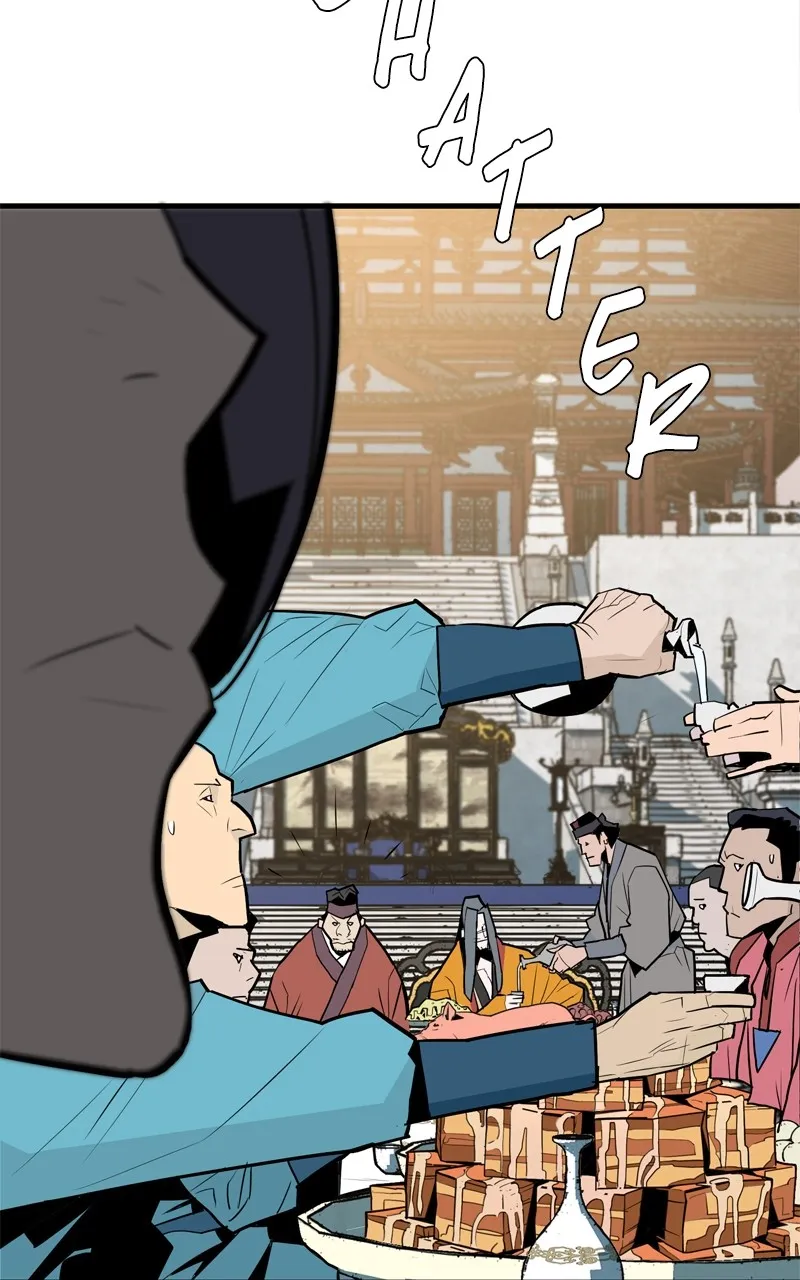 Demon Lord Chapter 8 page 53 - 