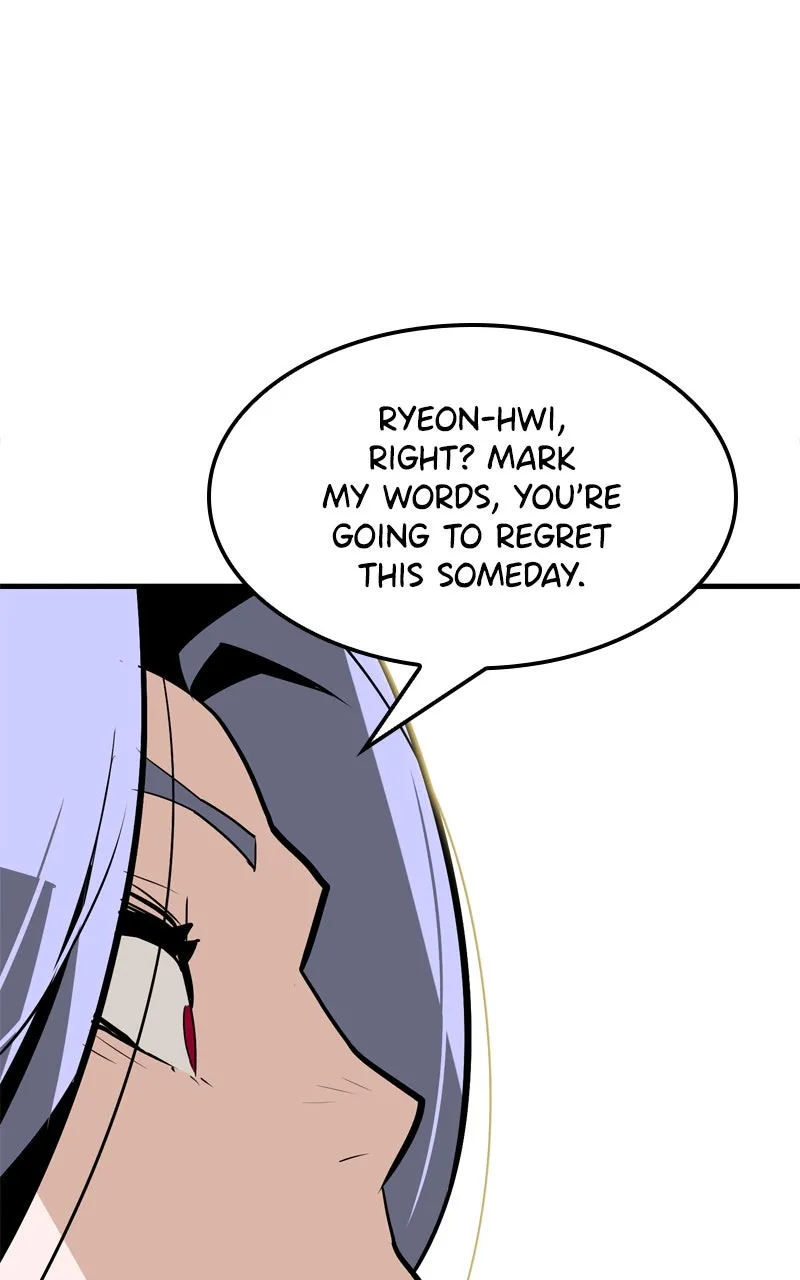 Demon Lord Chapter 8 page 57 - 