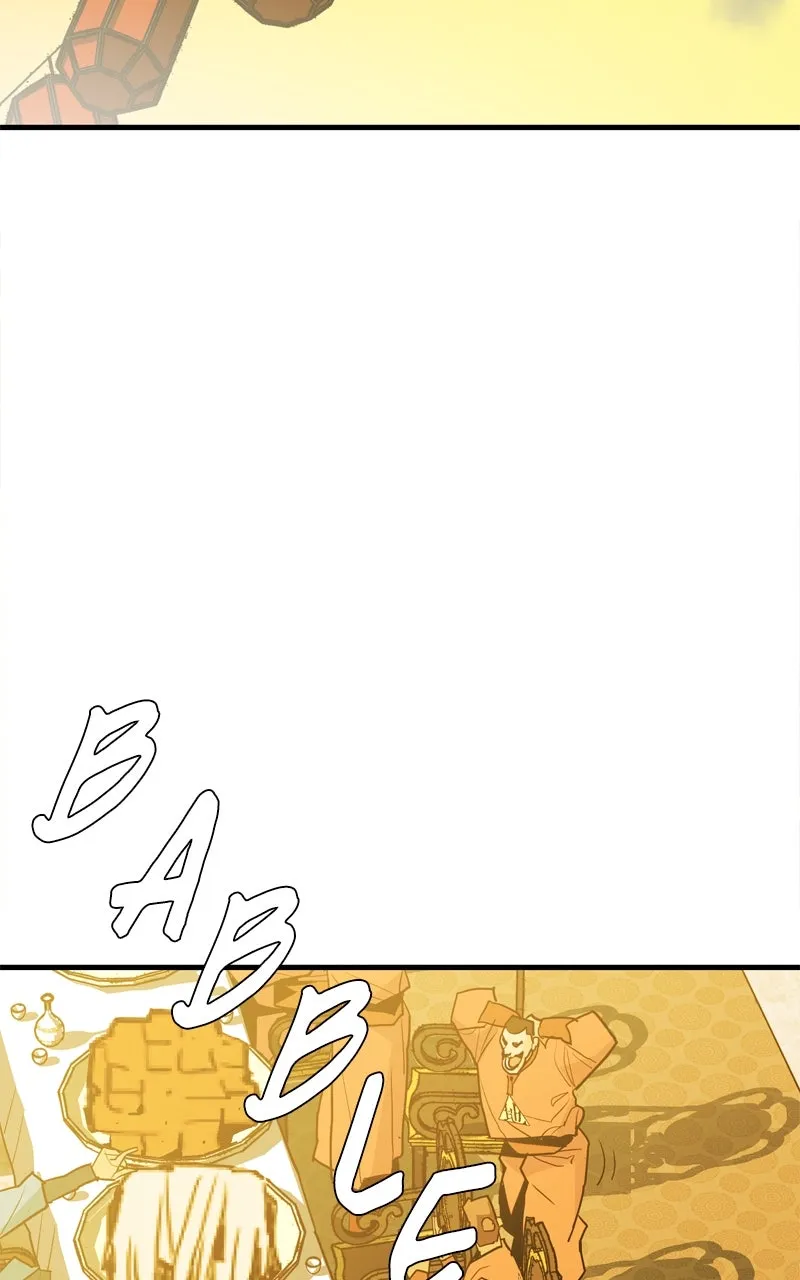 Demon Lord Chapter 8 page 65 - 