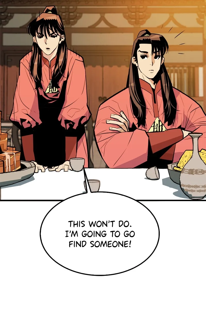 Demon Lord Chapter 8 page 70 - 