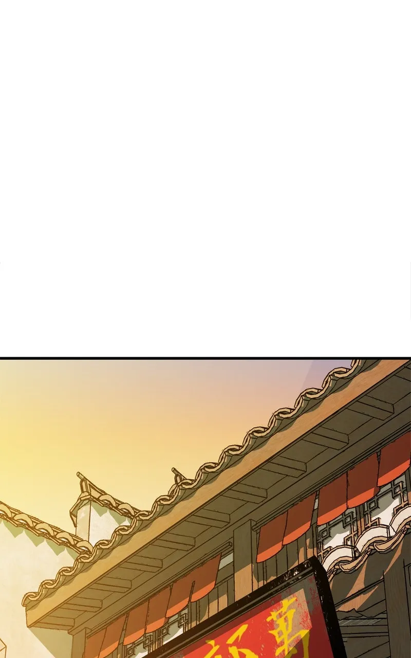 Demon Lord Chapter 8 page 85 - 