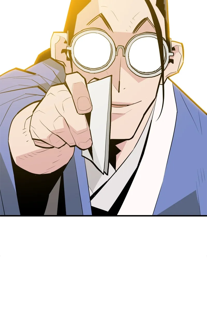 Demon Lord Chapter 8 page 87 - 