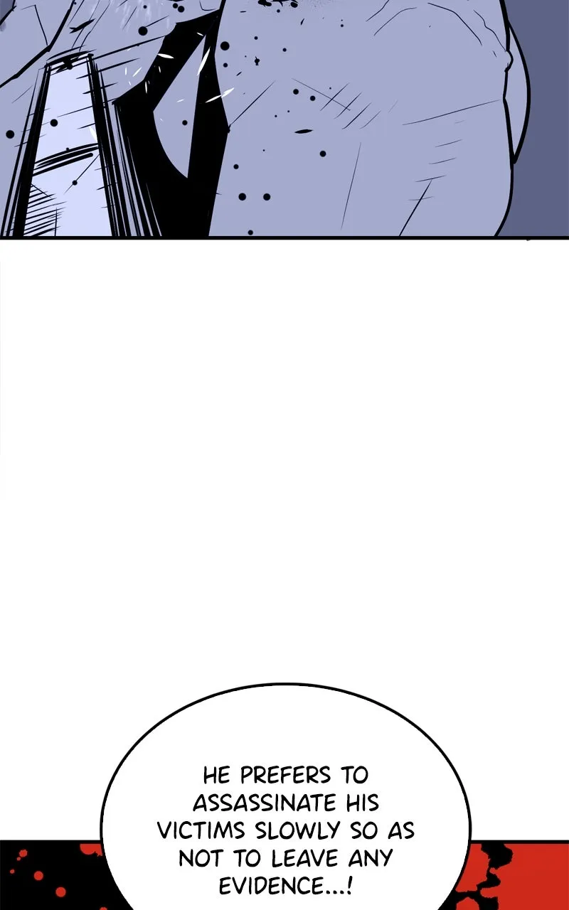 Demon Lord Chapter 8 page 93 - 