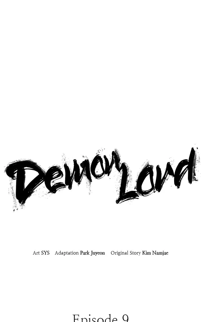 Demon Lord Chapter 9 page 1 - 