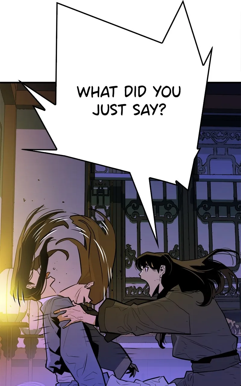 Demon Lord Chapter 9 page 12 - 