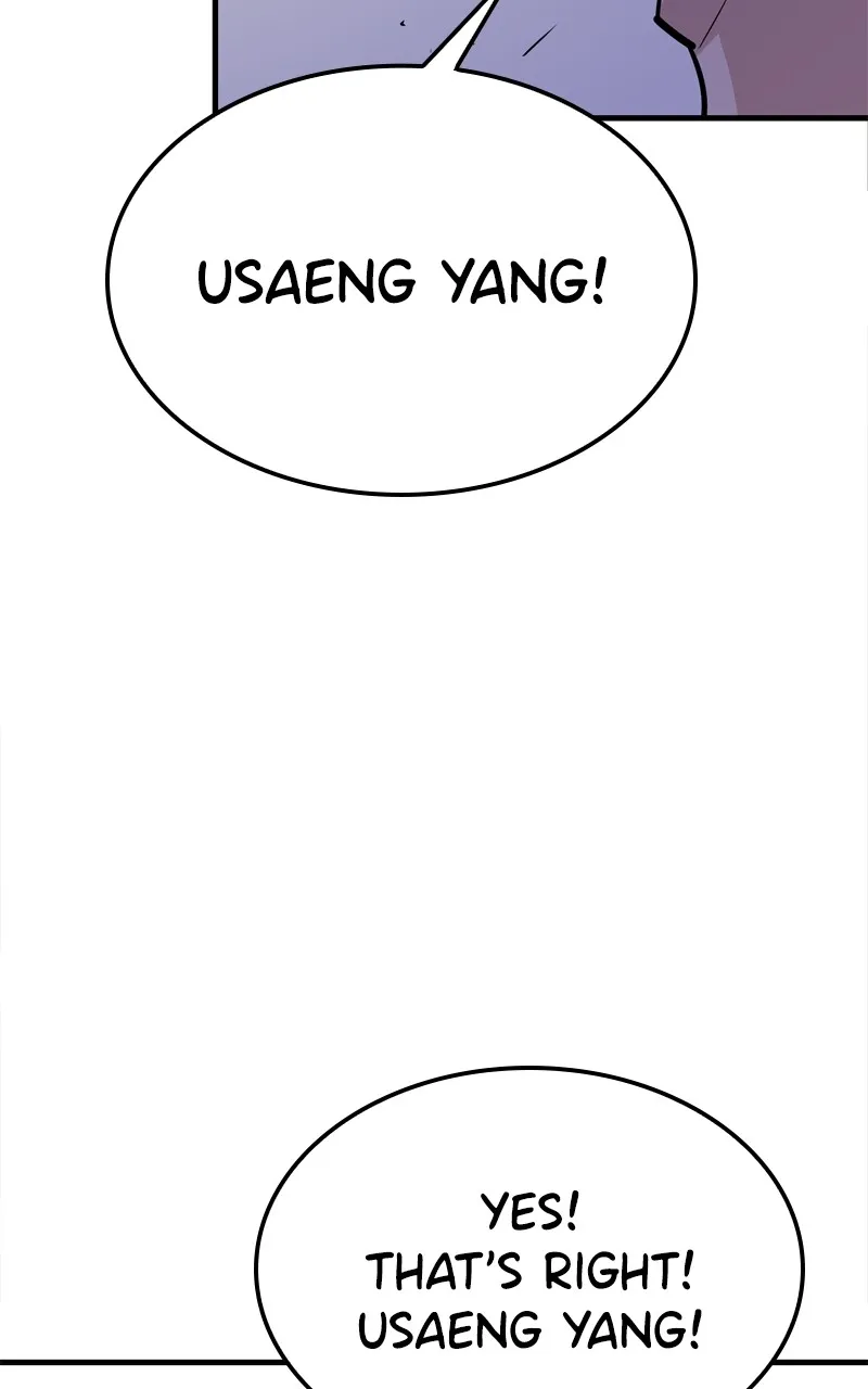 Demon Lord Chapter 9 page 21 - 