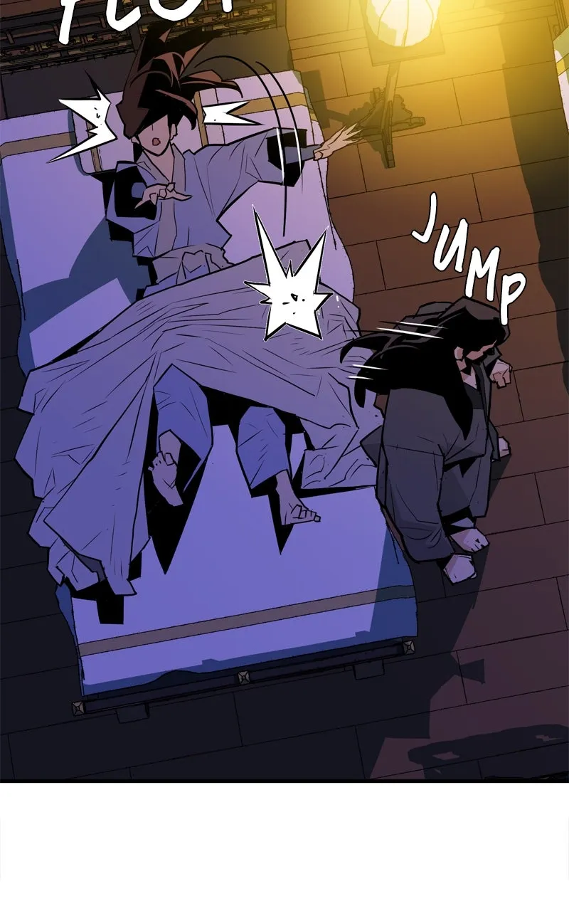 Demon Lord Chapter 9 page 26 - 