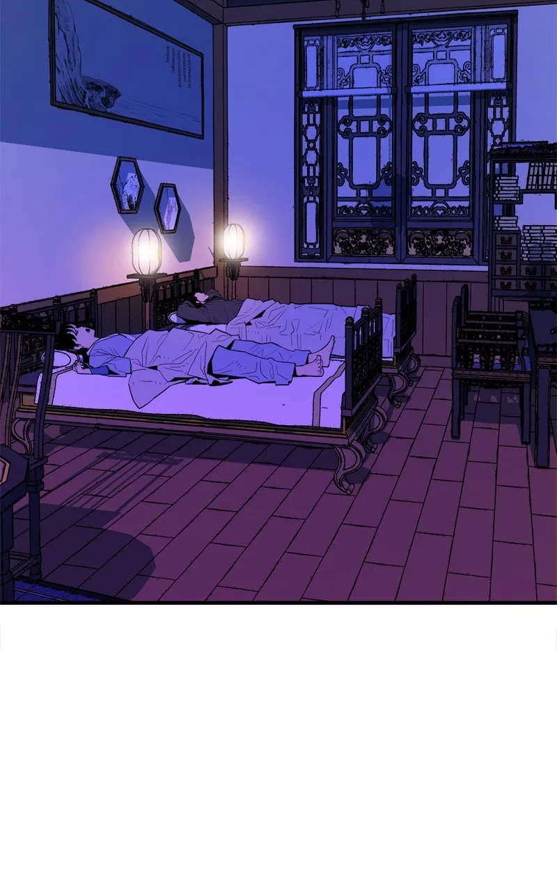 Demon Lord Chapter 9 page 4 - 
