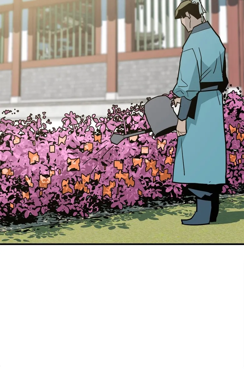 Demon Lord Chapter 9 page 32 - 