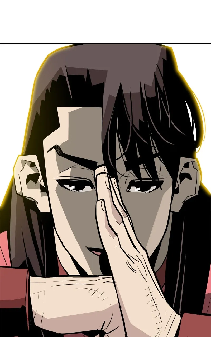 Demon Lord Chapter 9 page 42 - 