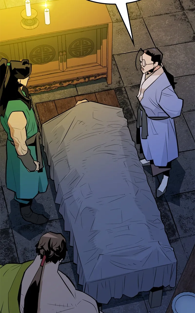 Demon Lord Chapter 9 page 46 - 