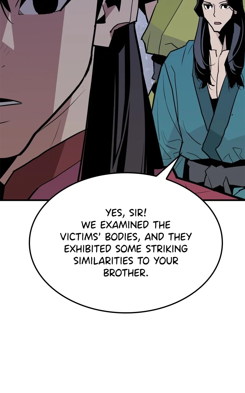 Demon Lord Chapter 9 page 71 - 