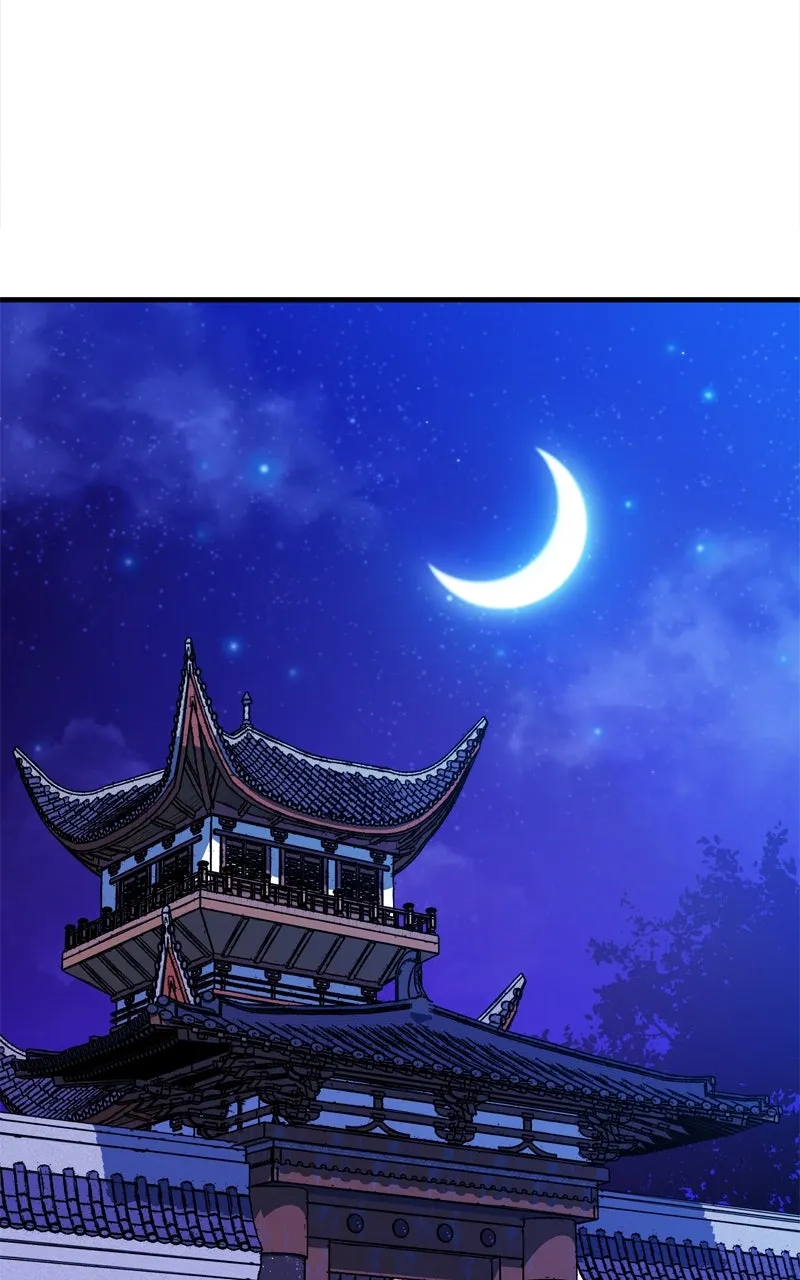 Demon Lord Chapter 9 page 83 - 