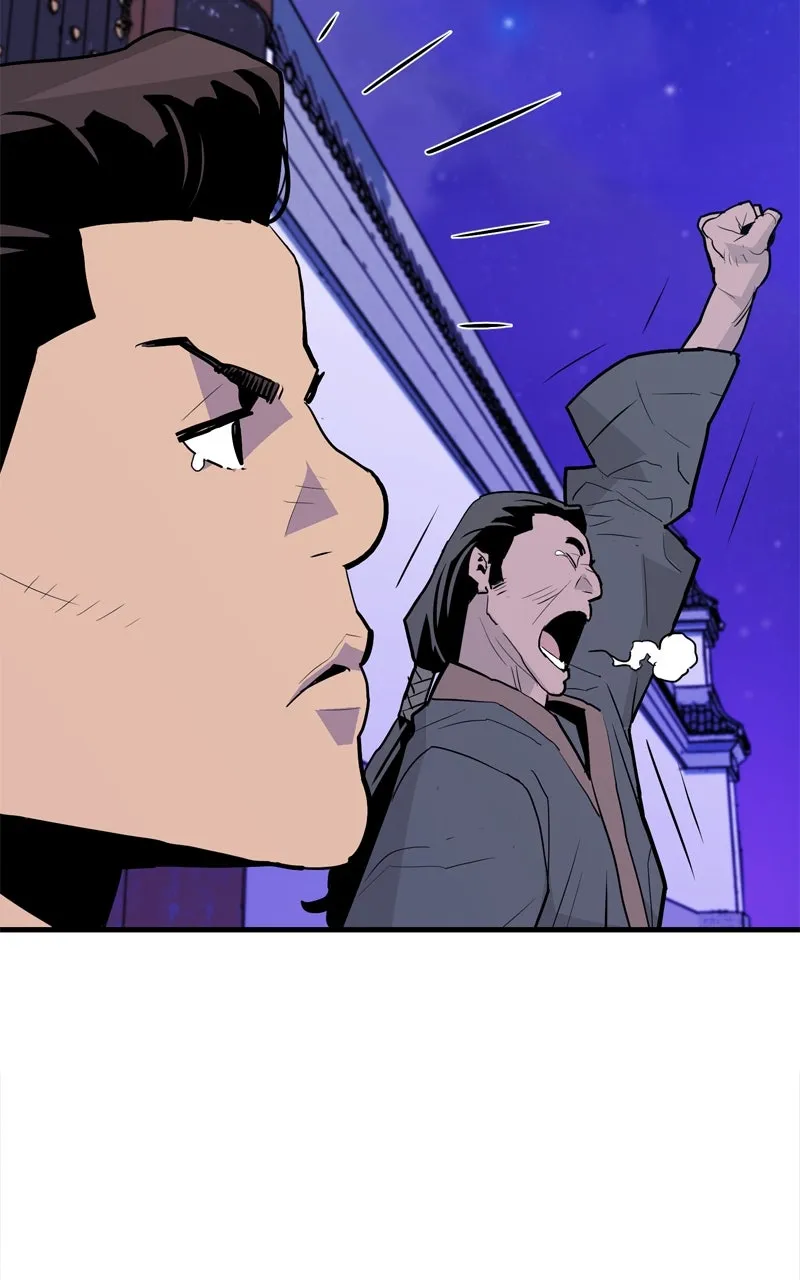 Demon Lord Chapter 9 page 85 - 