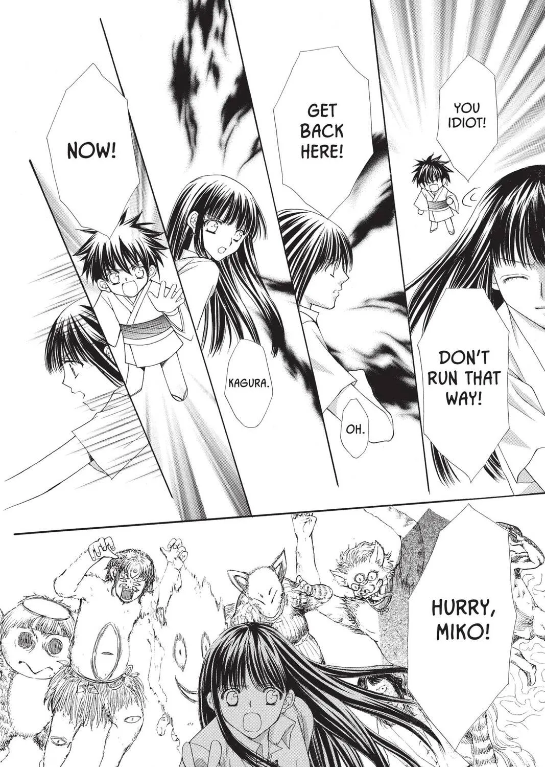 Demon Love Spell Chapter 1 page 111 - 